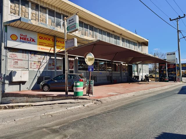 Εικόνα 1